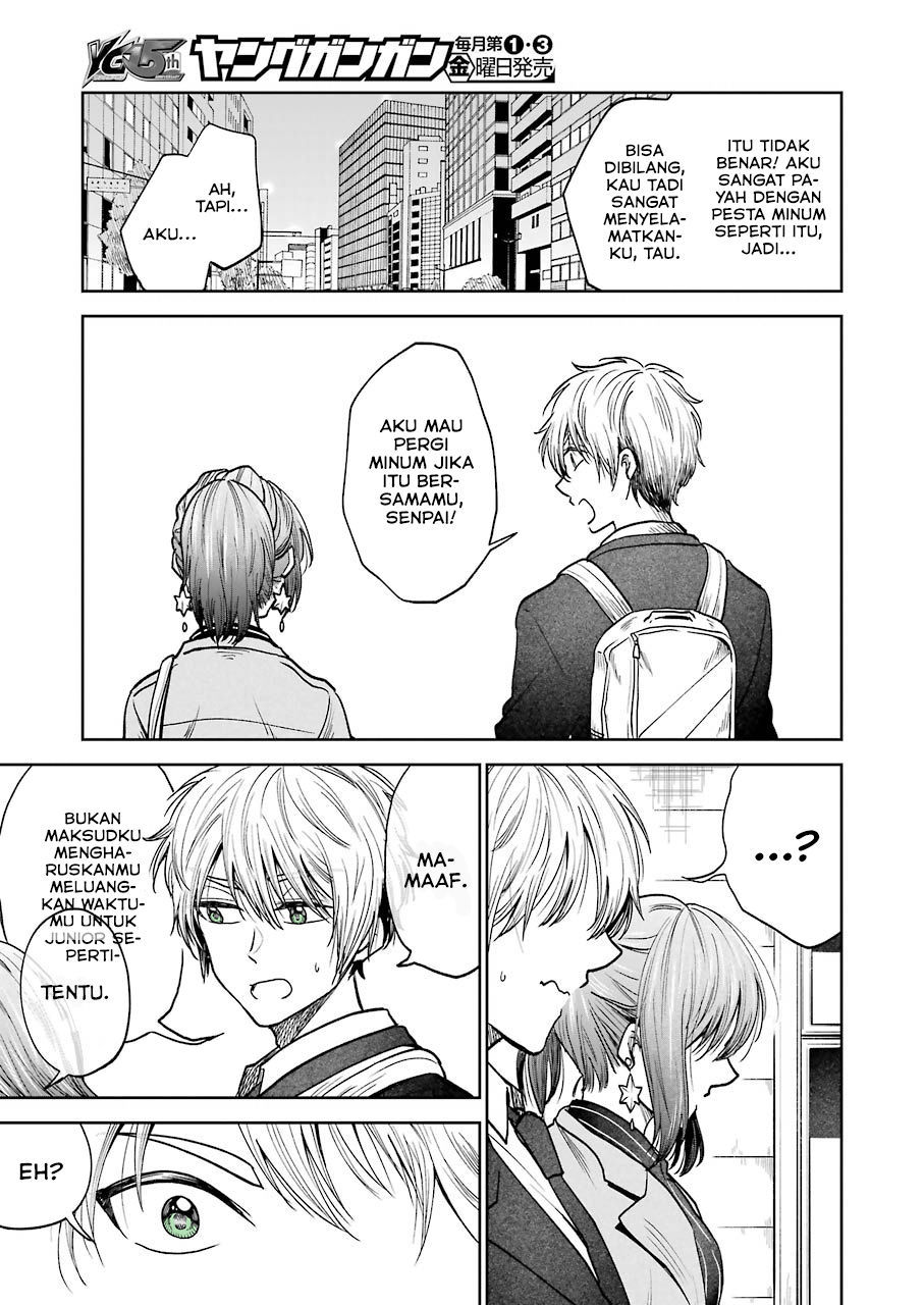 Awkward Senpai Serialization
